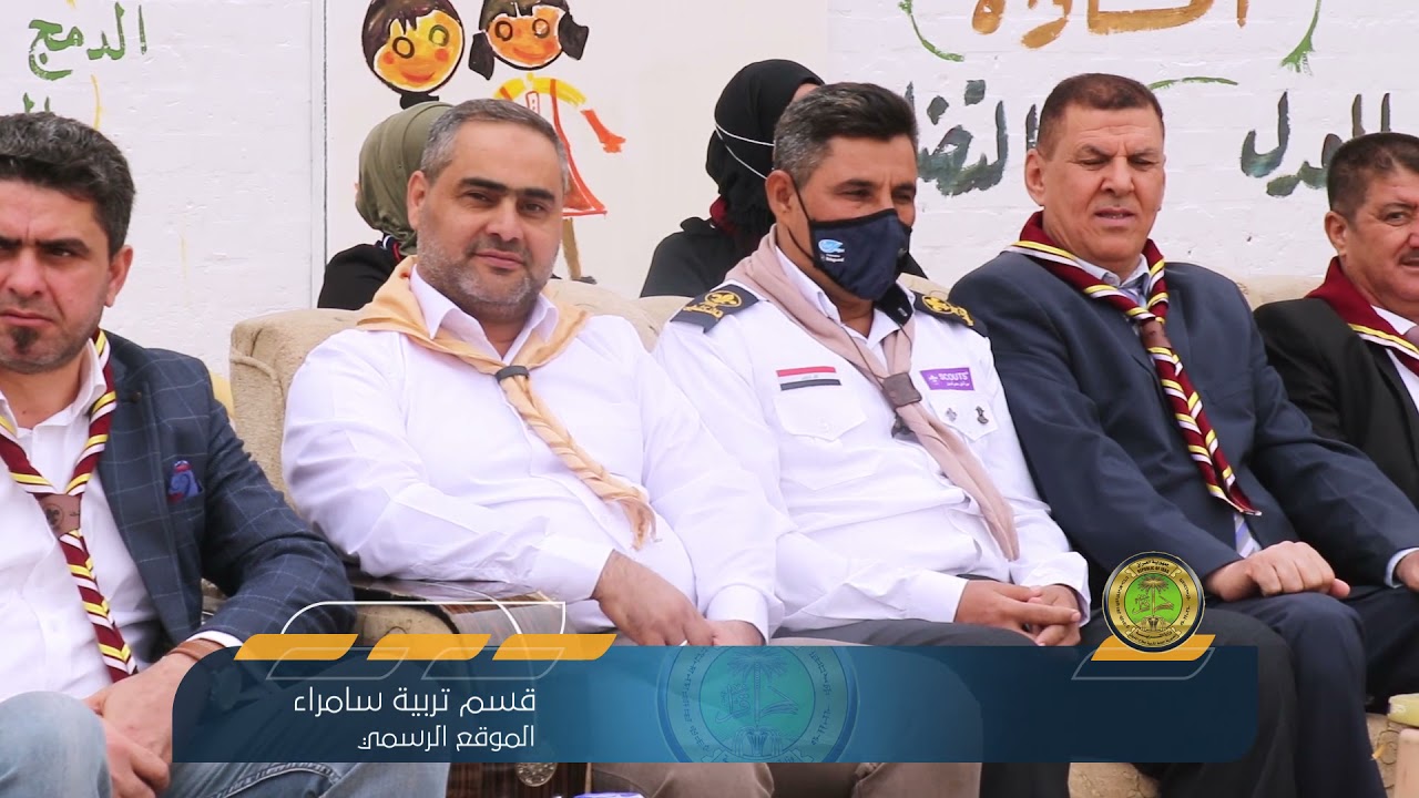 المهرجان الكشفي لعام ٢٠٢١ - ٢٠٢٢