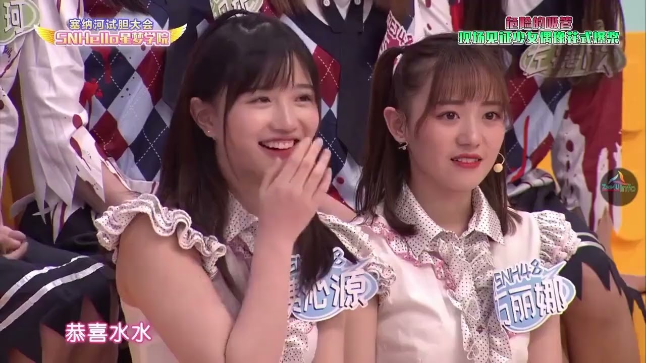 Top 10 Weirdest Japanese Game Shows You Won&rsquo;t Believe Exist!