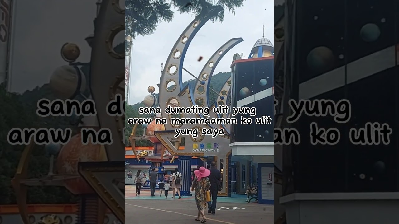 LORD WAG NYO PO AKONG PABABAYAAN # 