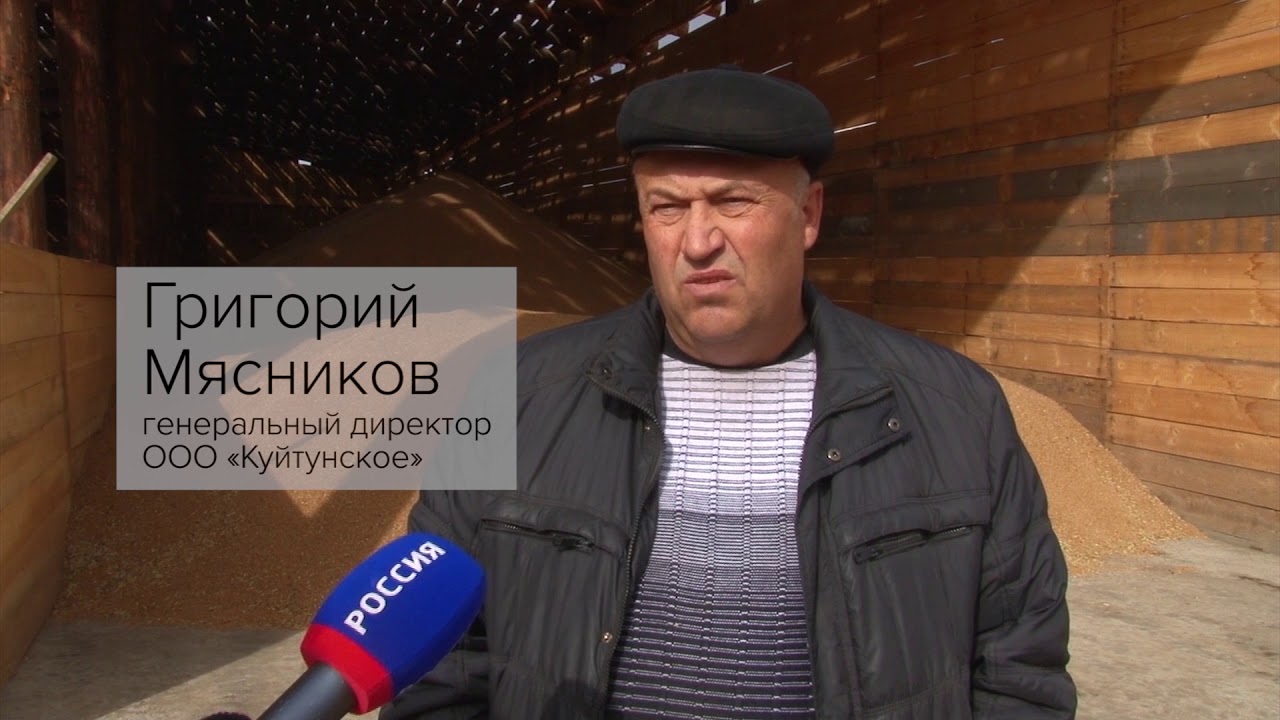 Сельское хозяйство Бурятии (видео на русском языке)