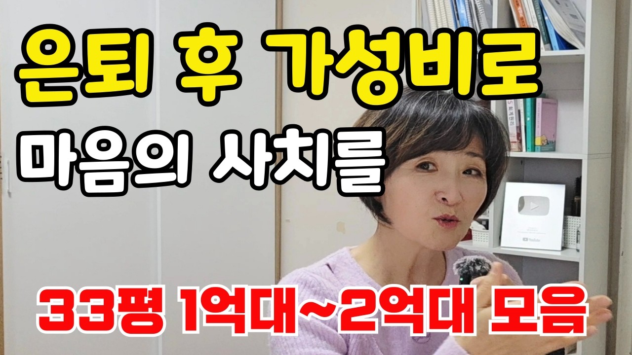 여유라는 단어와 딱 어울리는 곳
