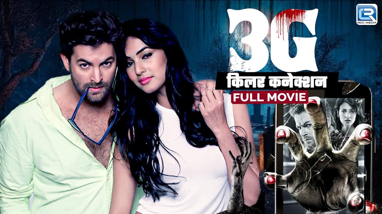 3G: A Killer Connection - Superhit Bollywood Hindi Romantic Thriller Movie |Neil Nitin Mukesh, Sonal