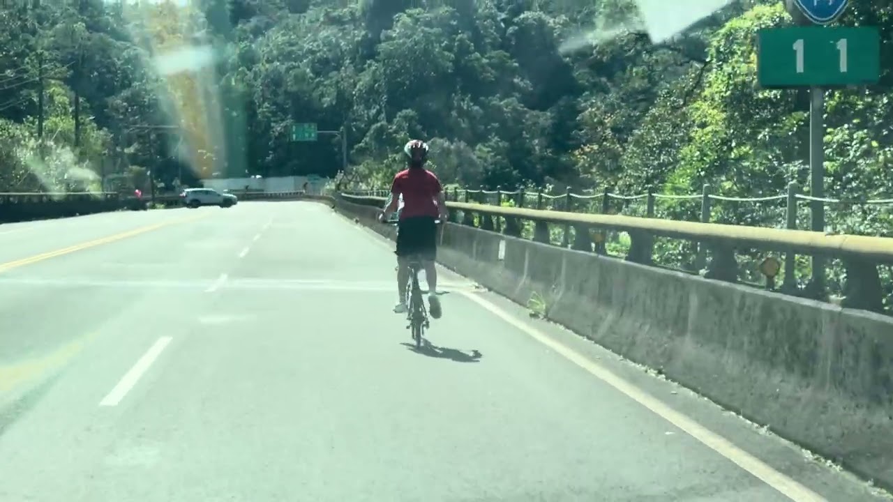 基平隧道-清水坑