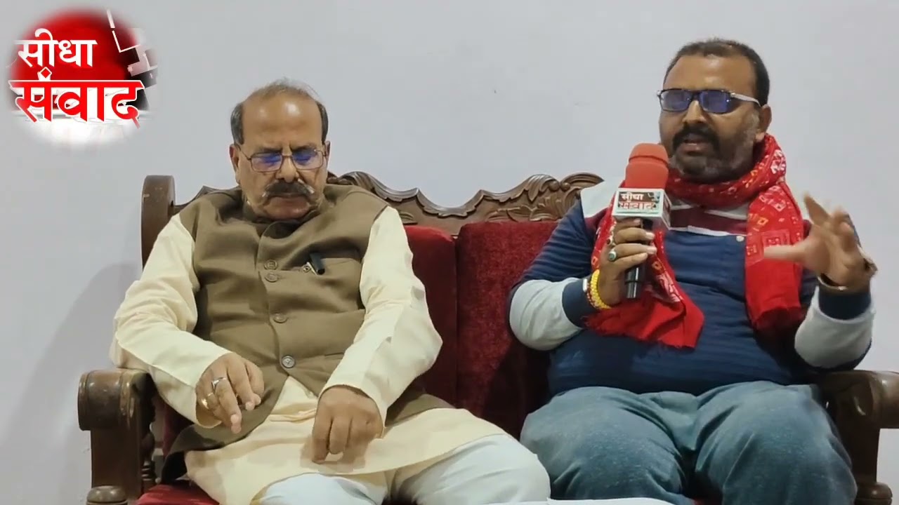 कलचुरि राजवंश क्षत्रिय के मुखिया ने क्षत्रिय समाज के हित के लिए उठाई आवाज