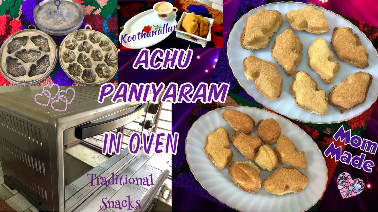 🥐Koothanallur Achu Paniyaram makng in otg oven/Mom making/traditional method#koothanallur