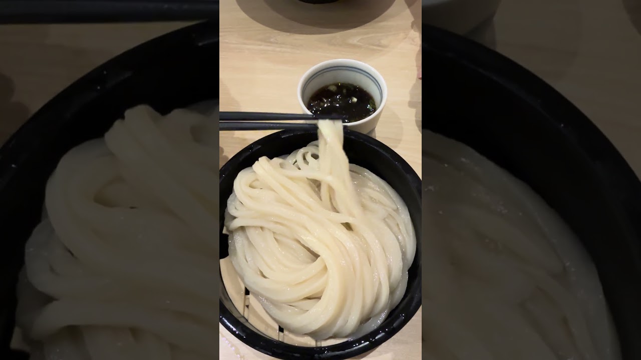Miyatake  Sanuki Udon