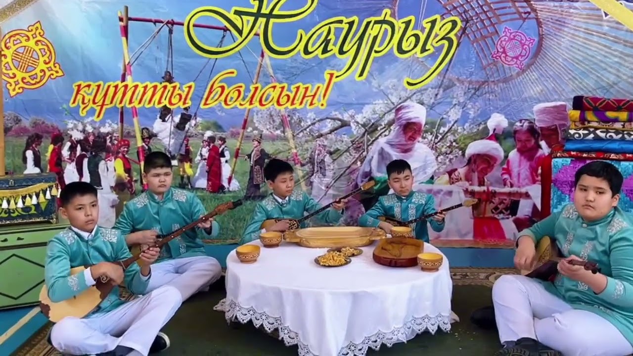Күй күмбірі