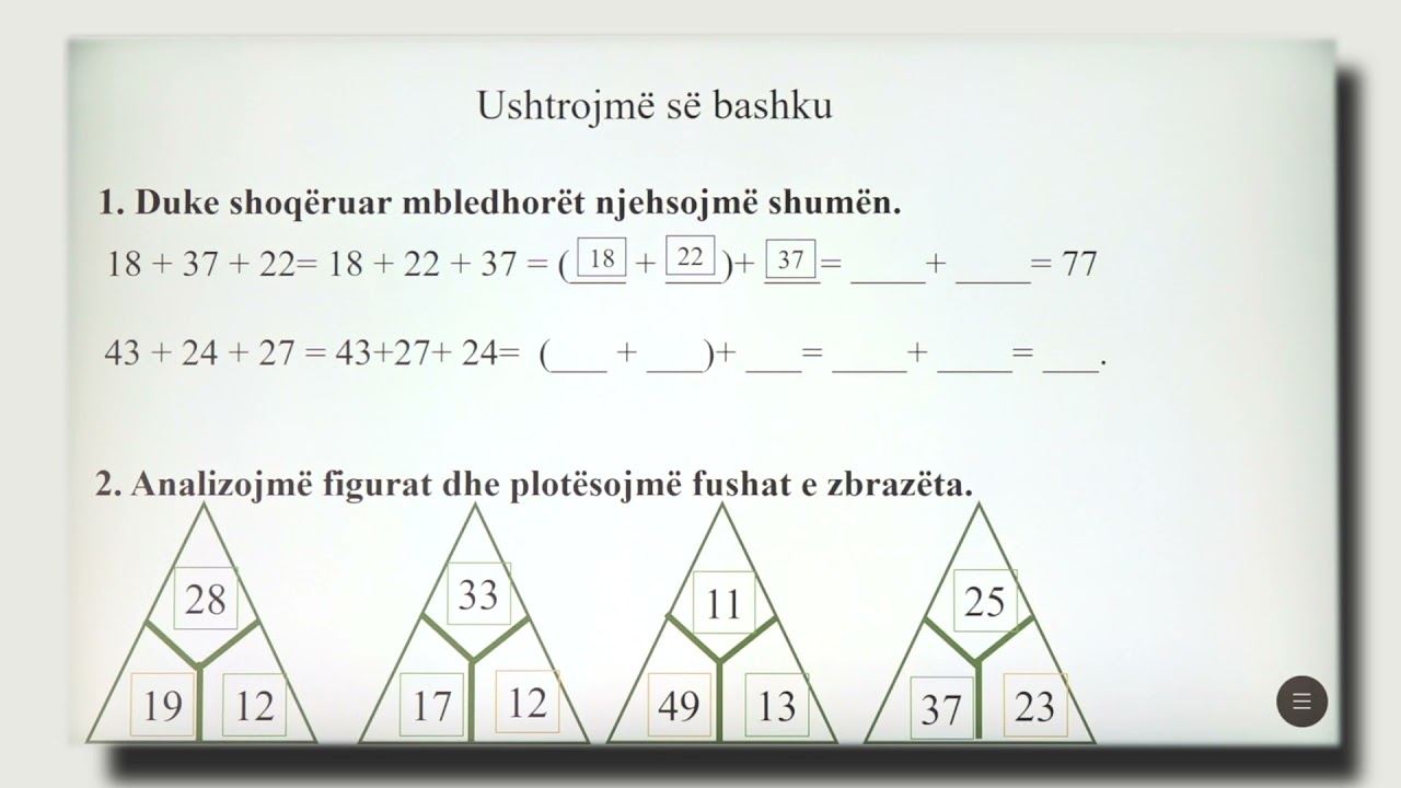 2 02 069 - Java 14 - Matematikë - shoqërimi i mbledhorëve