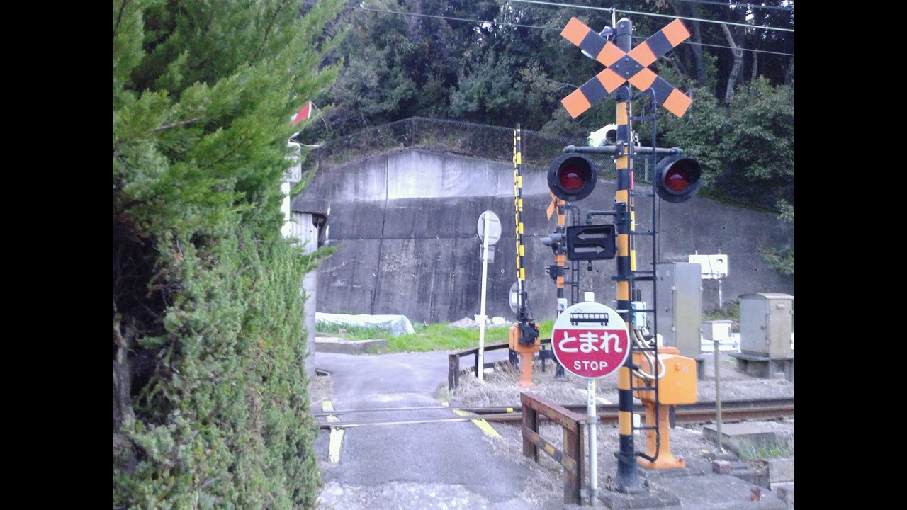 わかやま電鉄貴志川線の全ての踏切（和歌山ー貴志）和歌山県