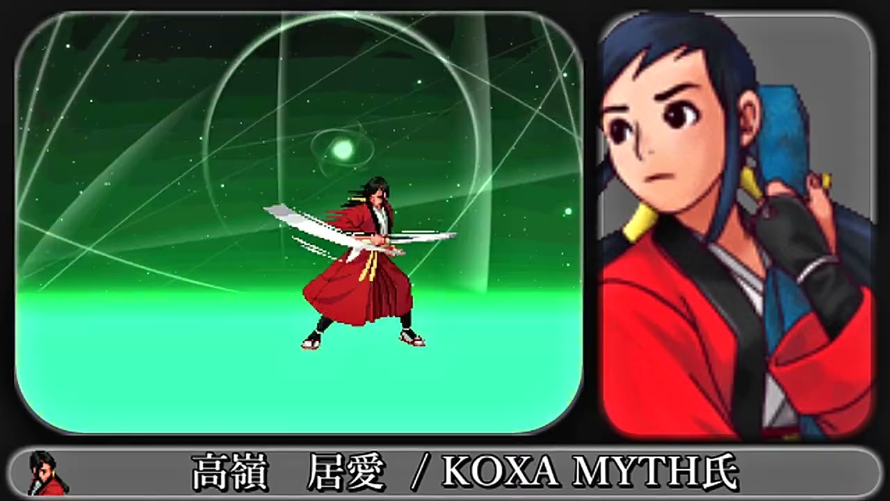 【MUGEN】高嶺　居愛【月華の剣士 / 高嶺響】