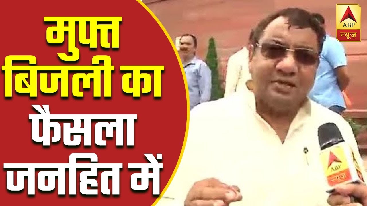 Providing Free Electricity In Delhi Does Not Aim At Elections: Sushil Gupta, AAP | ABP News