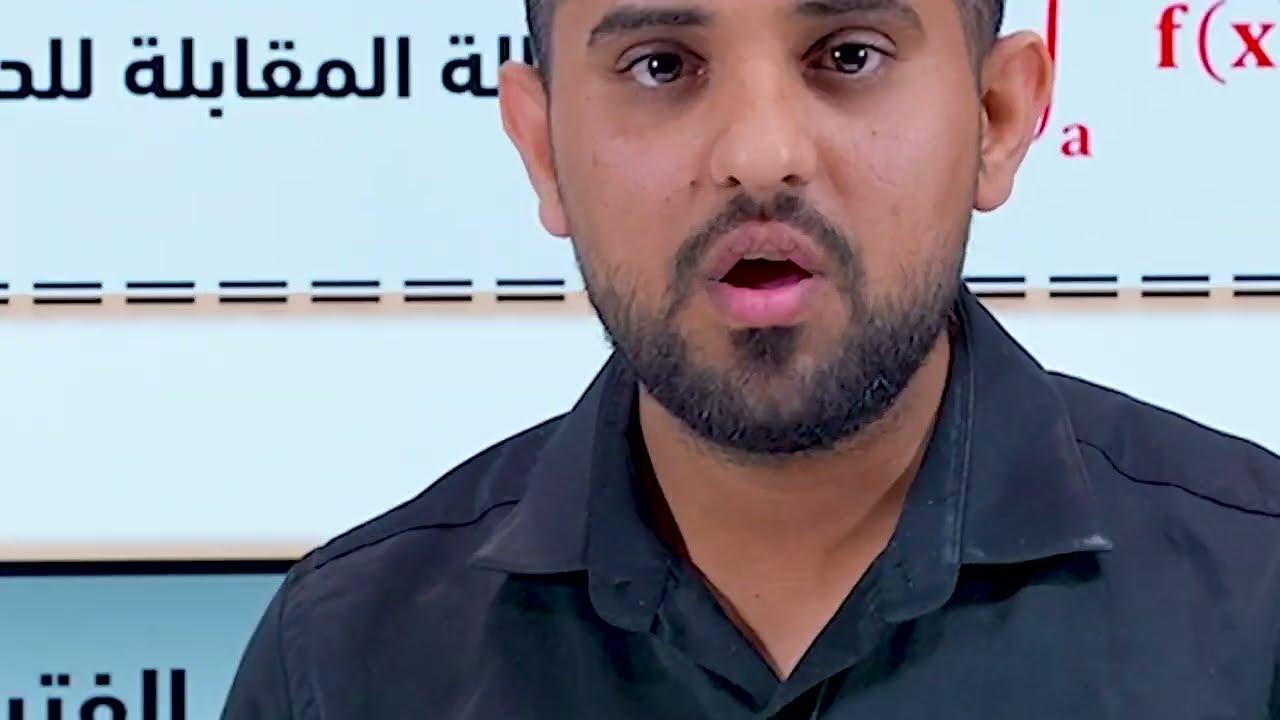 شلون يرجع واهسك للدراسة / ايام المراجعة المركزة / الامتحان الوزاري / العوامل الاربعة لتحقيق النجاح