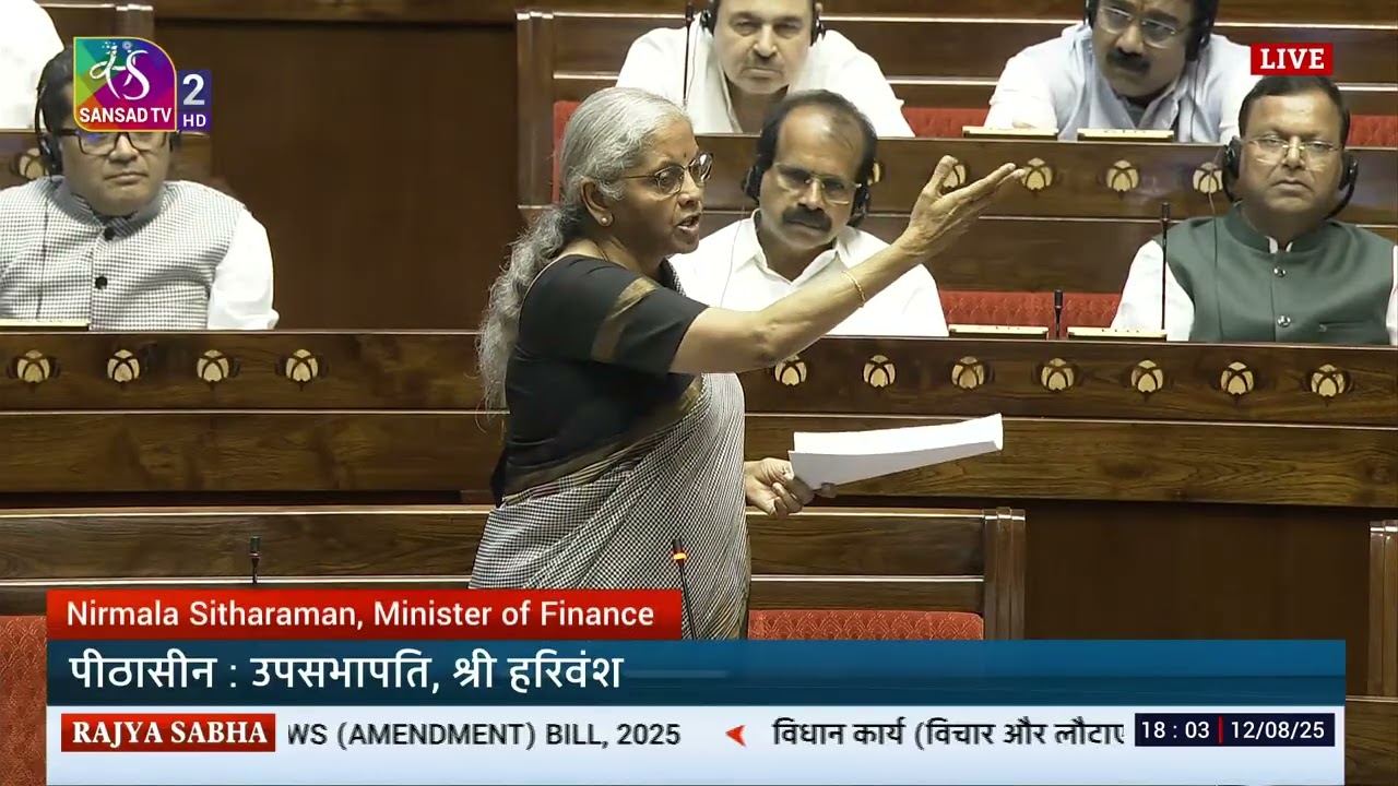 FM Nirmala Sitharaman's Reply | The Income-Tax Bill, 2025 and The Taxation Laws(Amendment)Bill, 2025