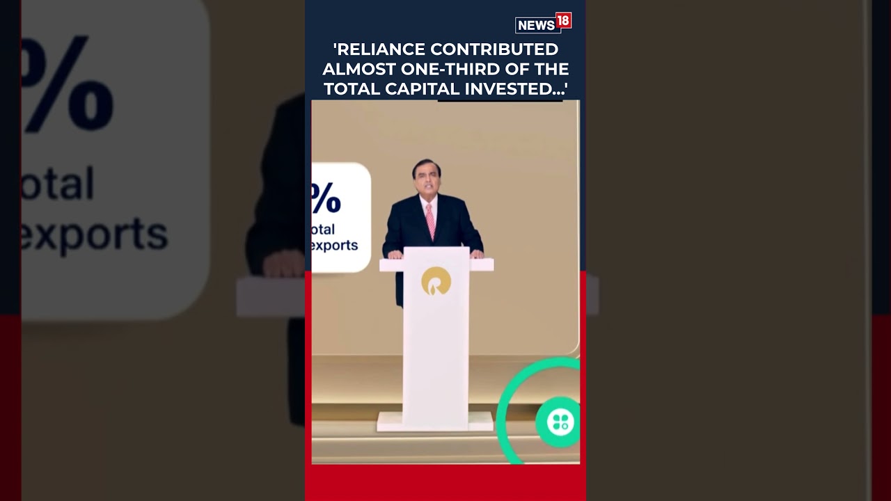RIL AGM 2026: Reliance обеспечила треть капиталовложений 50 крупнейших корпораций | N18S