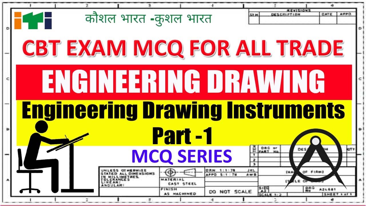 Engineering Drawing MCQ ITI, ED MCQ,ED MCQ SERIES, ITI ED MCQ, engineering drawing instruments MCQ-1