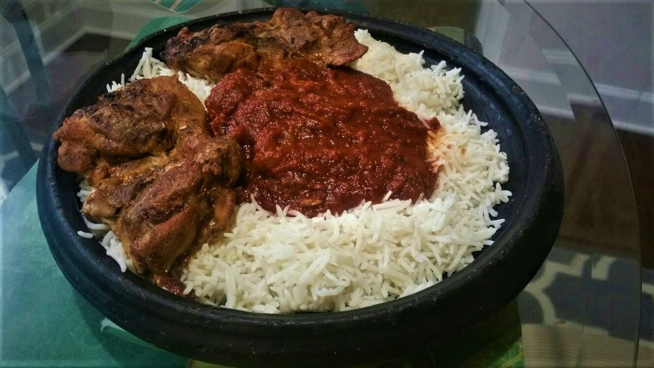 How To Make Geisha Tomato Stew With Basmati Rice /Ghana Style