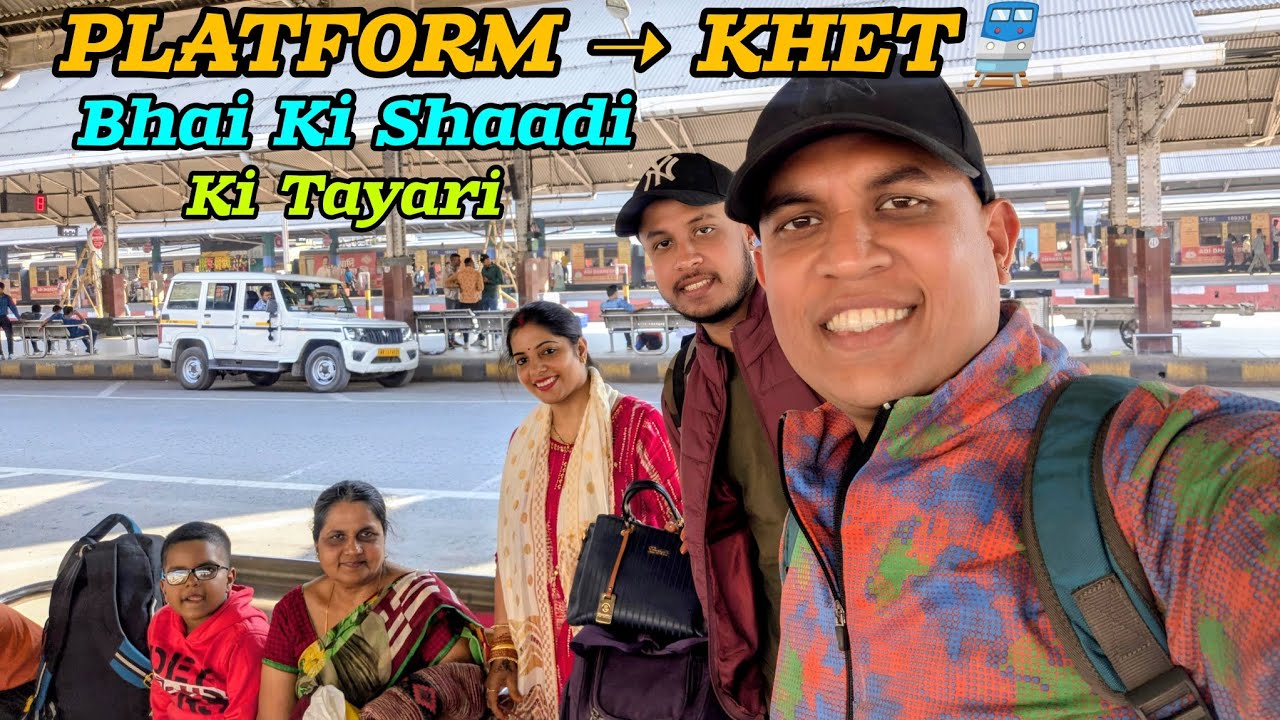 HOWRAH ➝ GAON 🚆