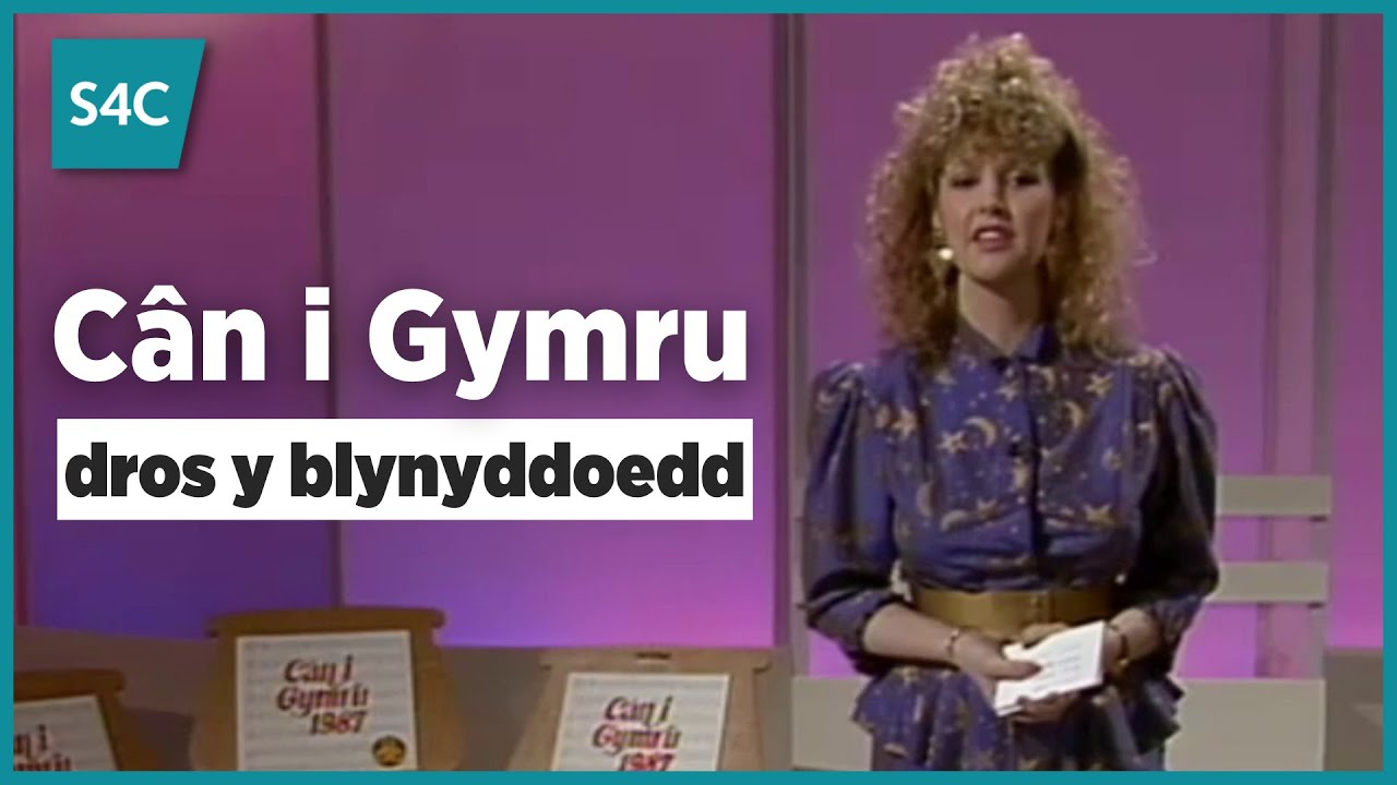 Cân i Gymru Intro's | CIG 1987 - 2021