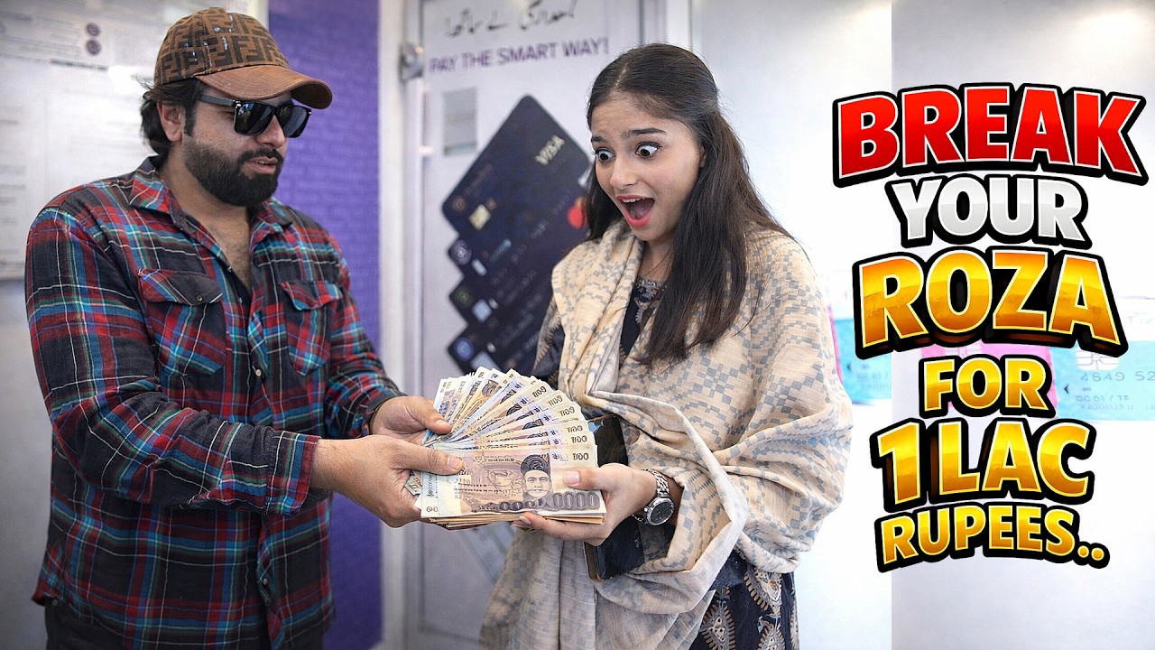 Dost Ko Ek Laakh Rupe De Diye | Vlog | Mehran Hashmi