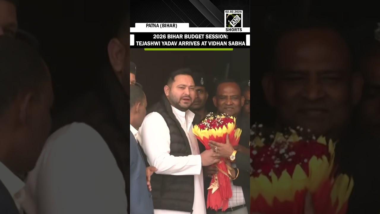 2026 Budget Session of Bihar: LoP Tejashwi Yadav arrives at Vidhan Sabha ahead of Governor’s address
