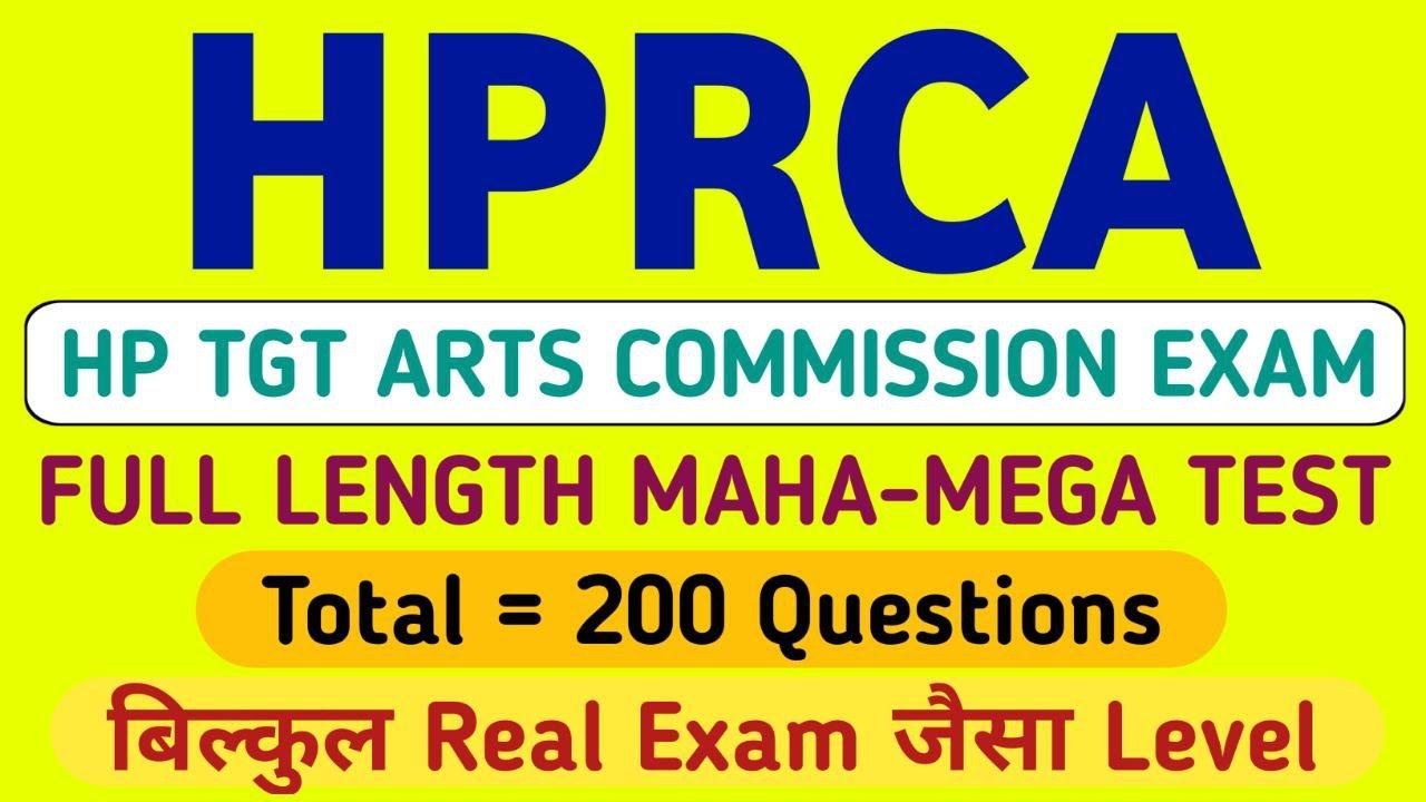 HP TGT Arts Commission Maha-Mega Test | HP TGT Commission 2025 | HPRCA TGT Commission Mock Test 2025