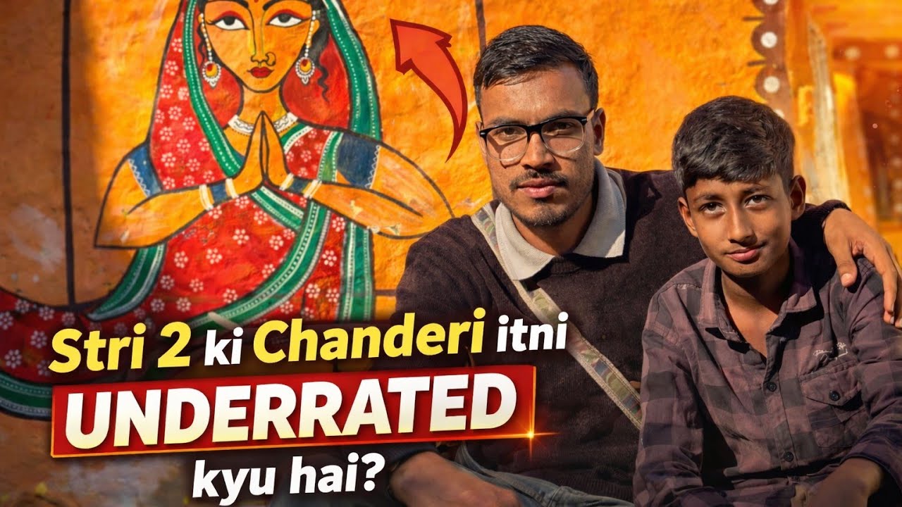चंदेरी में हमारा पहला दिन। Chanderi Vlog Day 1 