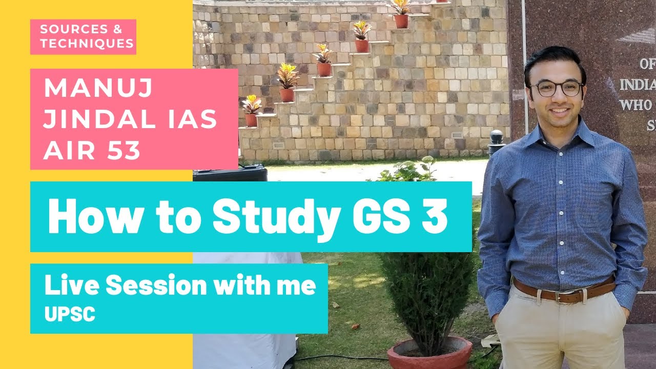 Как подготовиться к экзамену GS 3 для UPSC mains