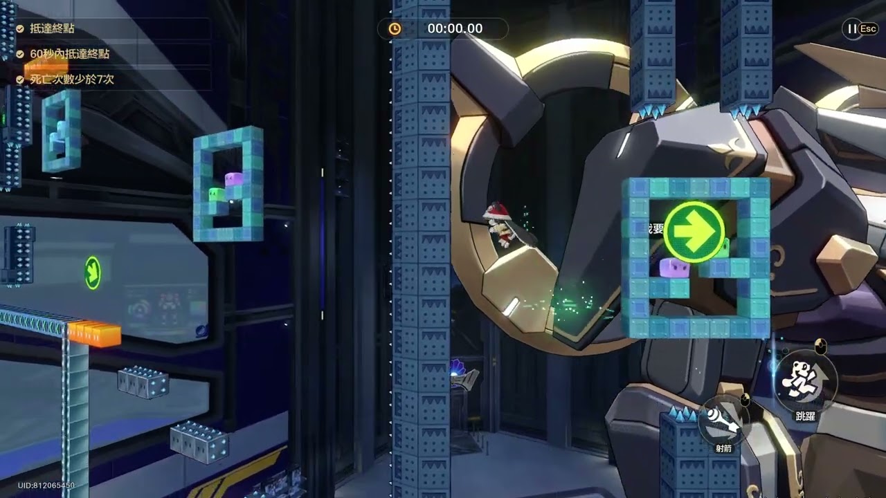 [FWR] HSR - Pearluxe Tower [Death Warp] [0:10.62] Star Rabbit [Hell Mode]