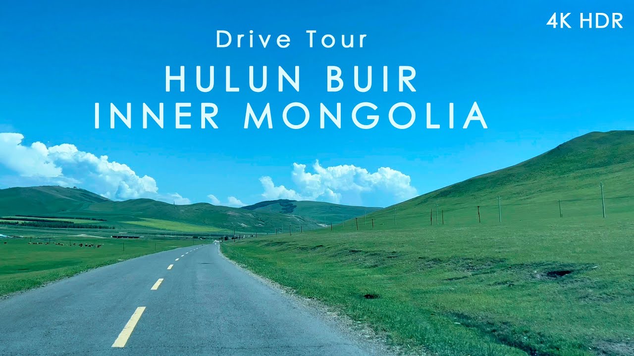 Hulunbuir Drive Tour | G331 Erguna City to Enhe in Inner Mongolia, China | 内蒙古呼伦贝尔大草原 | 4K HDR