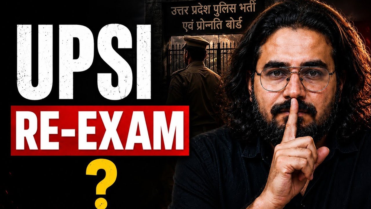 UPSI Cut Off 370? | Government Job Ki Reality | System Fair Hai Ya Kuch Aur? | Brutal Truth