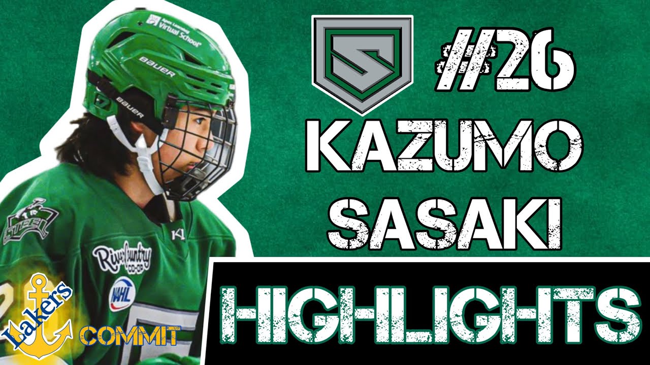 Kazumo Sasaki Highlights | Chippewa Steel | NAHL