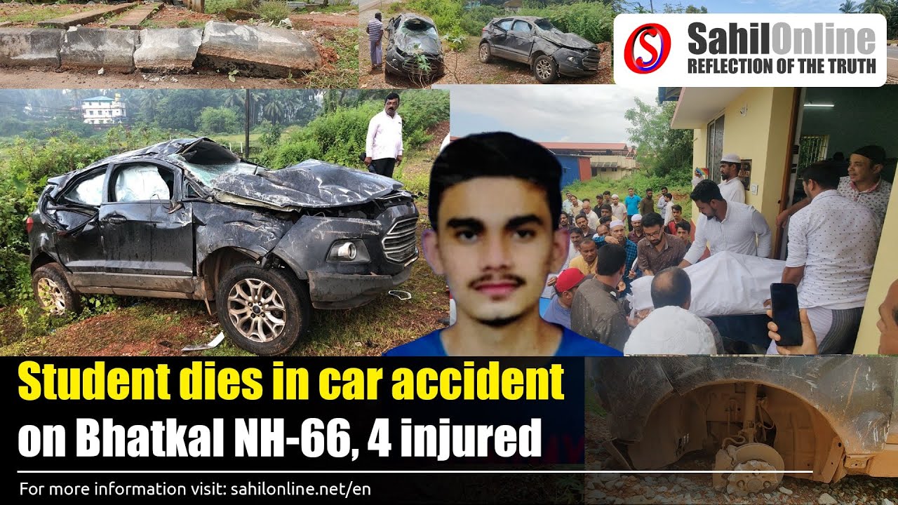 Student dies in car accident on Bhatkal NH-66, 4 injured | Special report