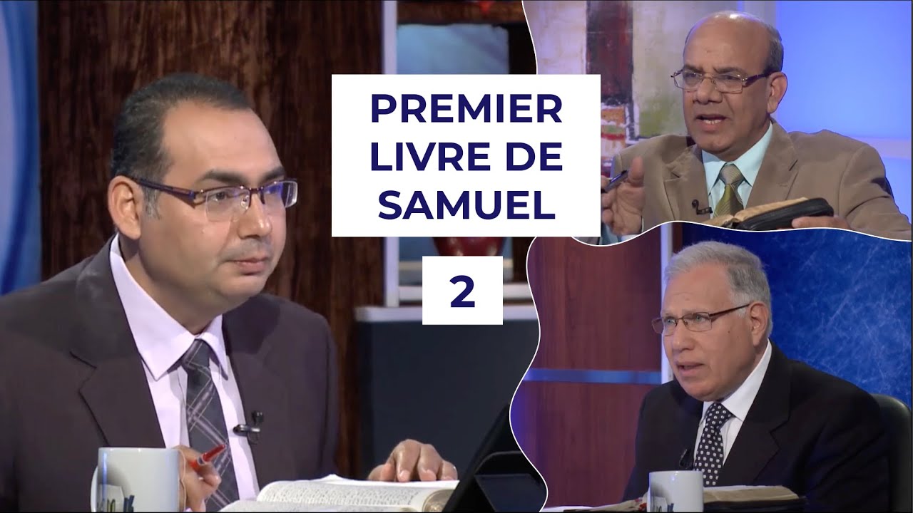 TOUTE LA BIBLE | 1 Samuel - Épisode 2 - Chapitre 2