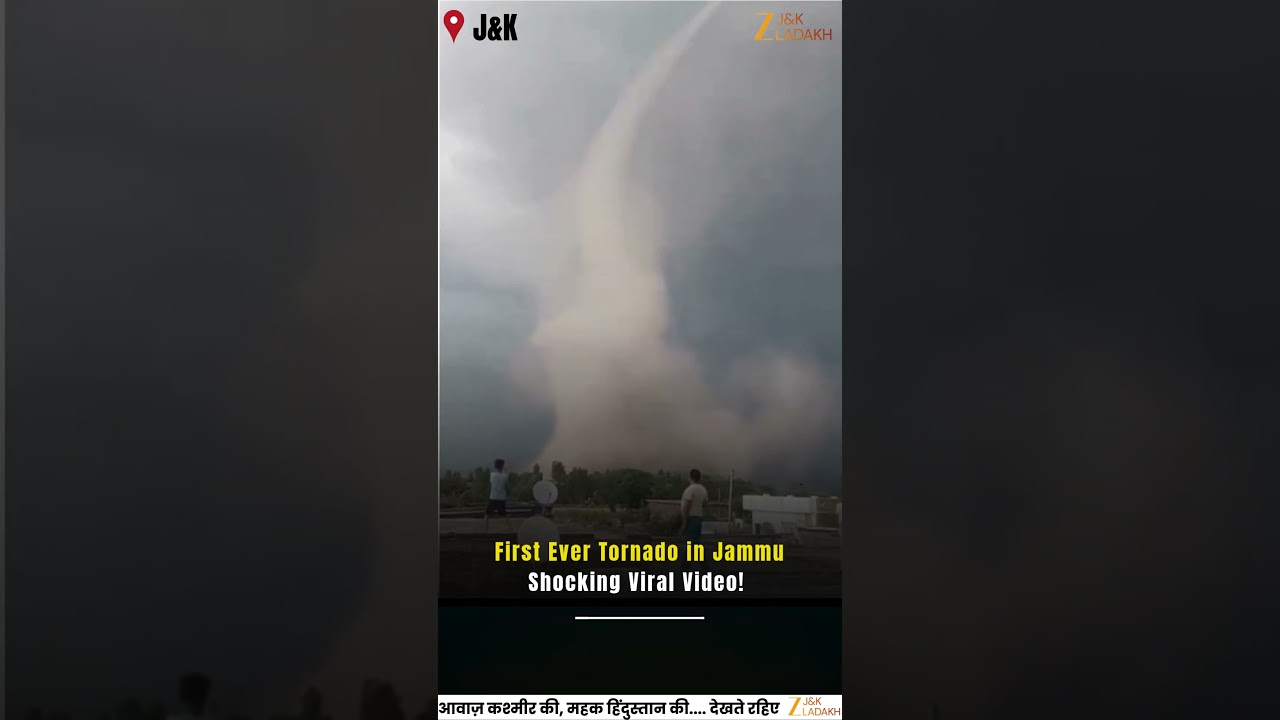 Extreme Weather Alert: Rare Tornado-Like Storm Spotted in Jammu&rsquo;s Akhnoor Area | ViralVideo | ZeeJKL