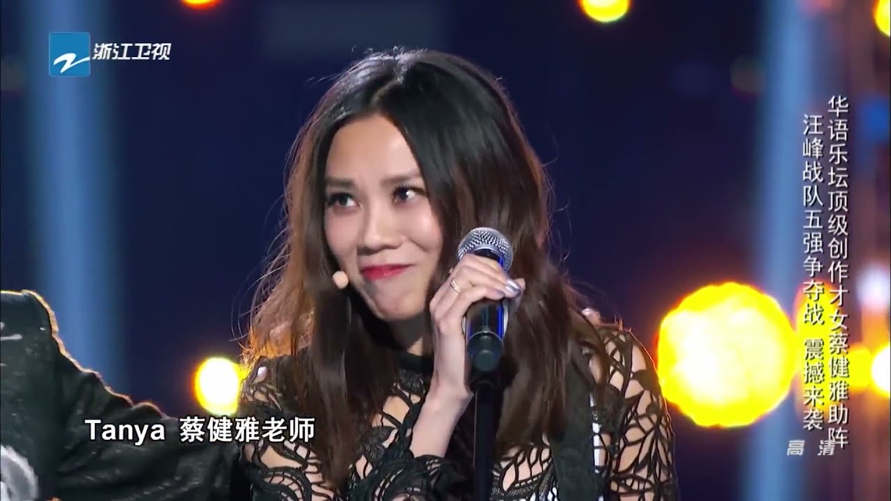 【FULL】《中国新歌声》第6期卫视版：汪峰组battle战 徐歌阳获力挺 SING!CHINA EP 6 20160819 官方超清1080P 周杰伦 那英 汪峰 庾澄庆