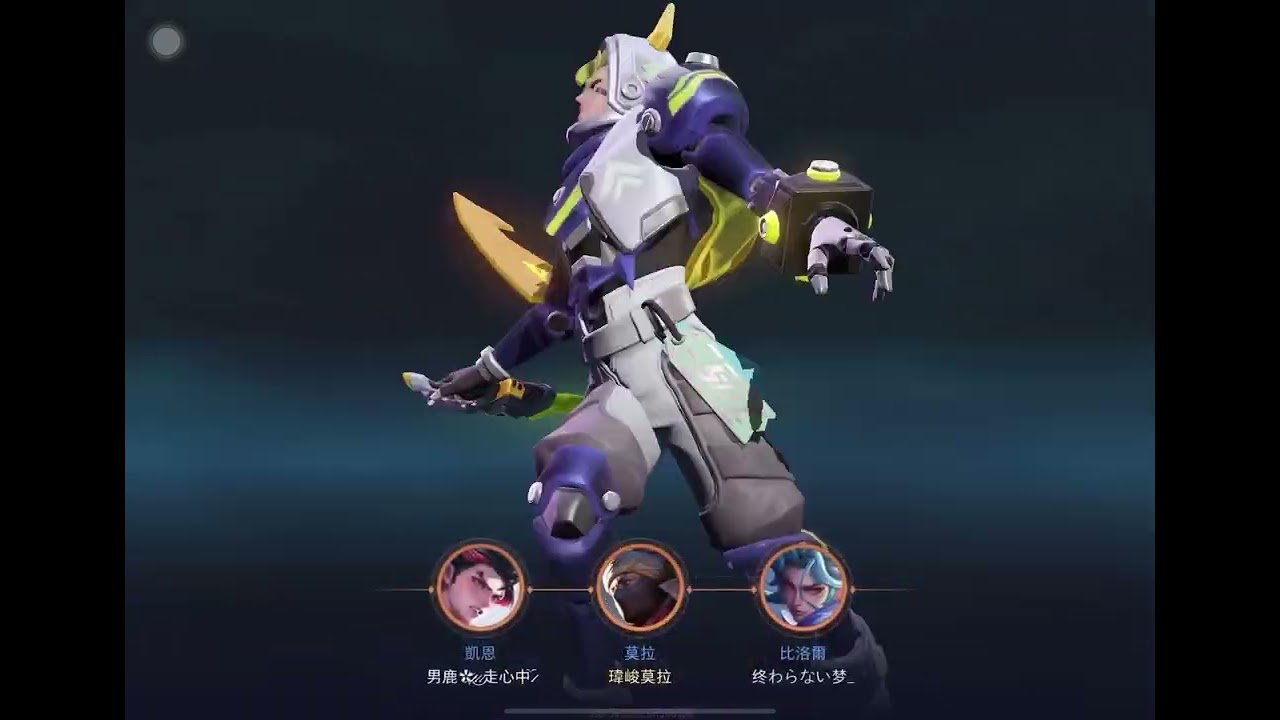 今天打自訂模式《傳說對決》
