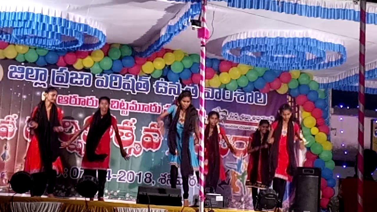 dhummu repina aruru ammaelu