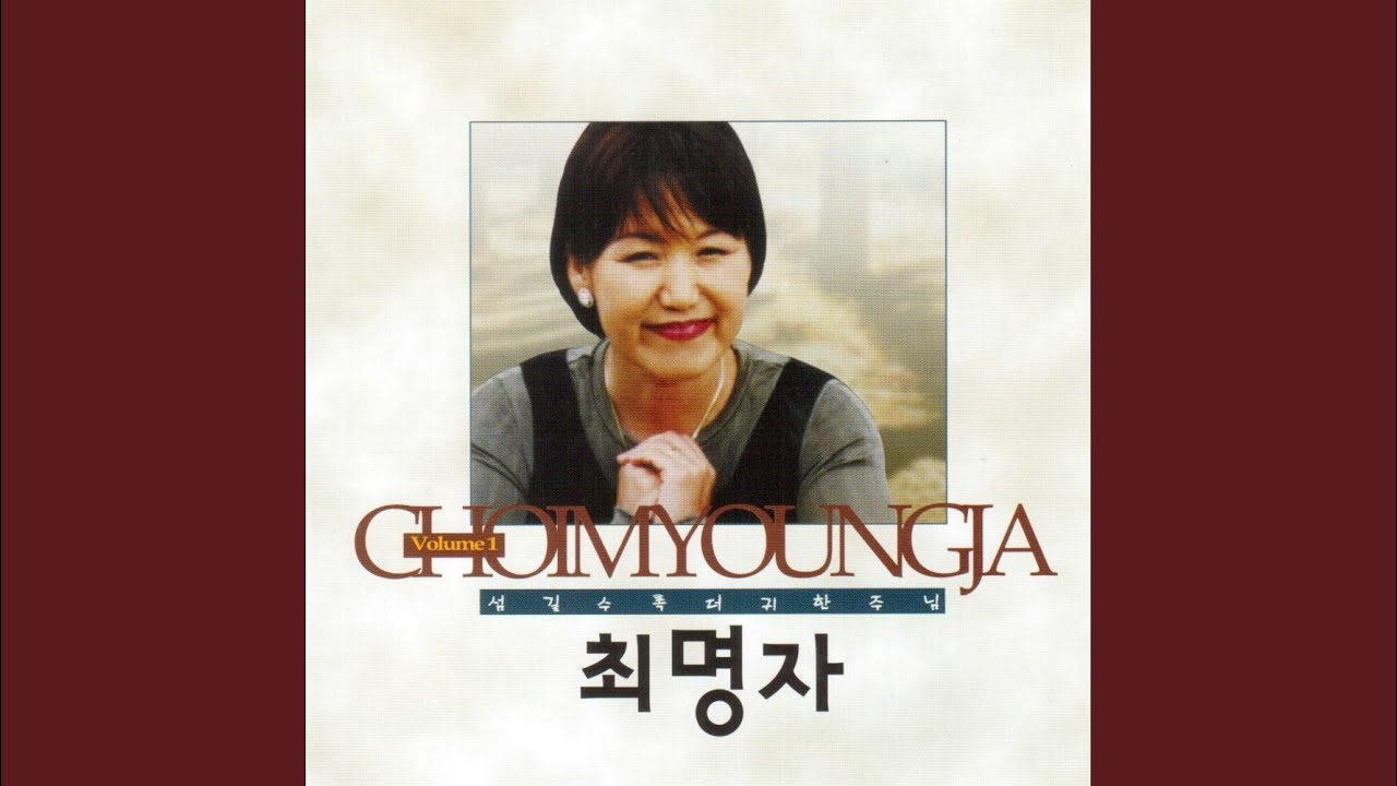그를 향하여 (요일 5:14)