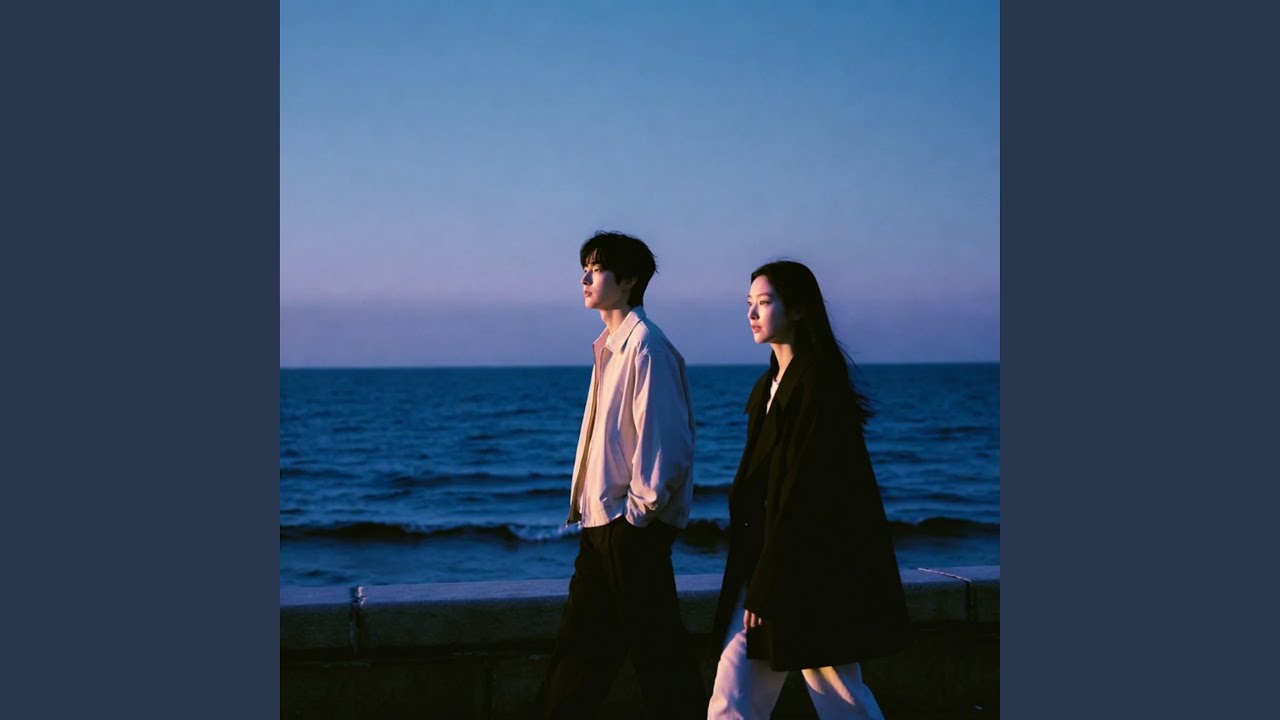 행복