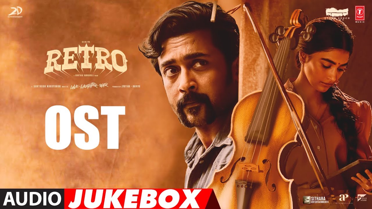 Retro (Original Sound Track) OST Jukebox | Suriya, Pooja | Santhosh Narayanan | Karthik Subbaraj
