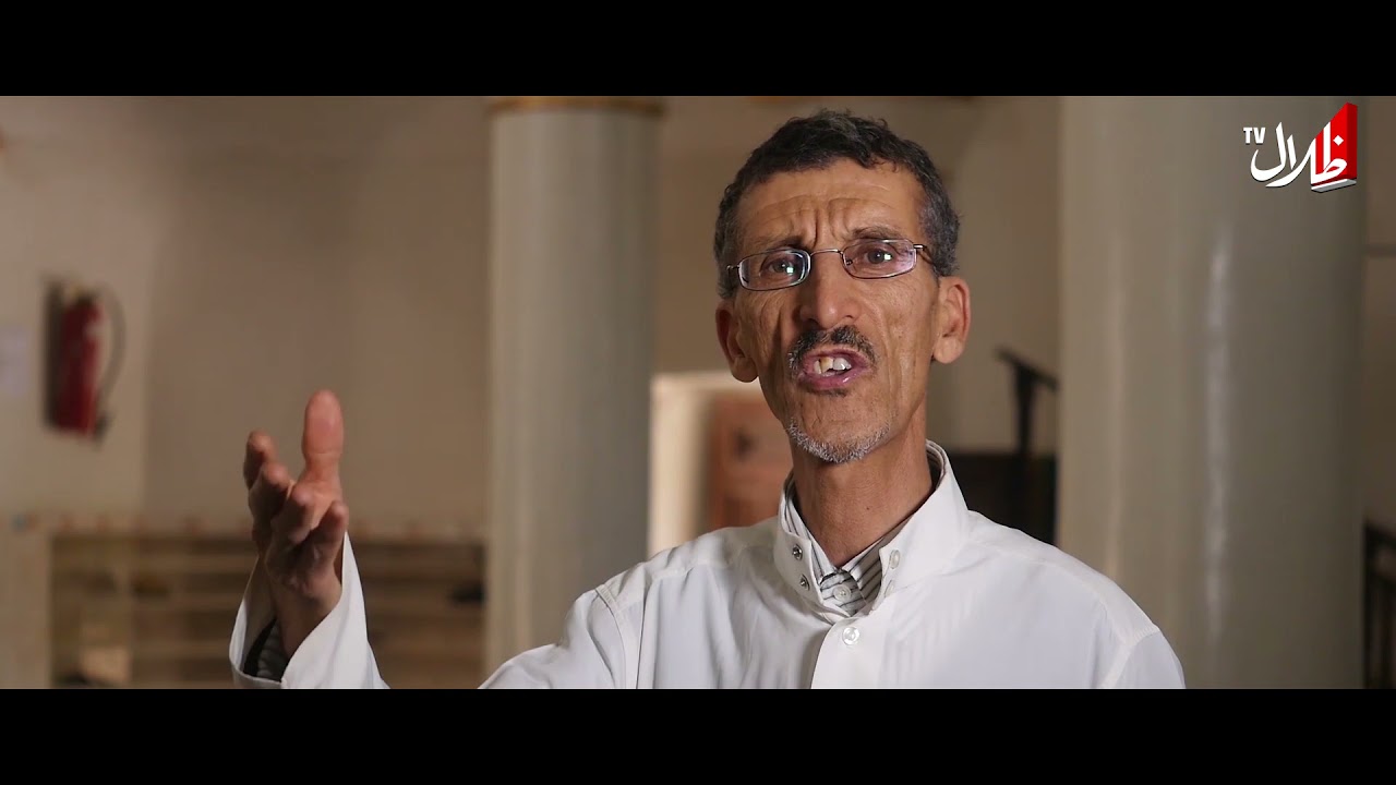 المسجد العتيق بأفلو