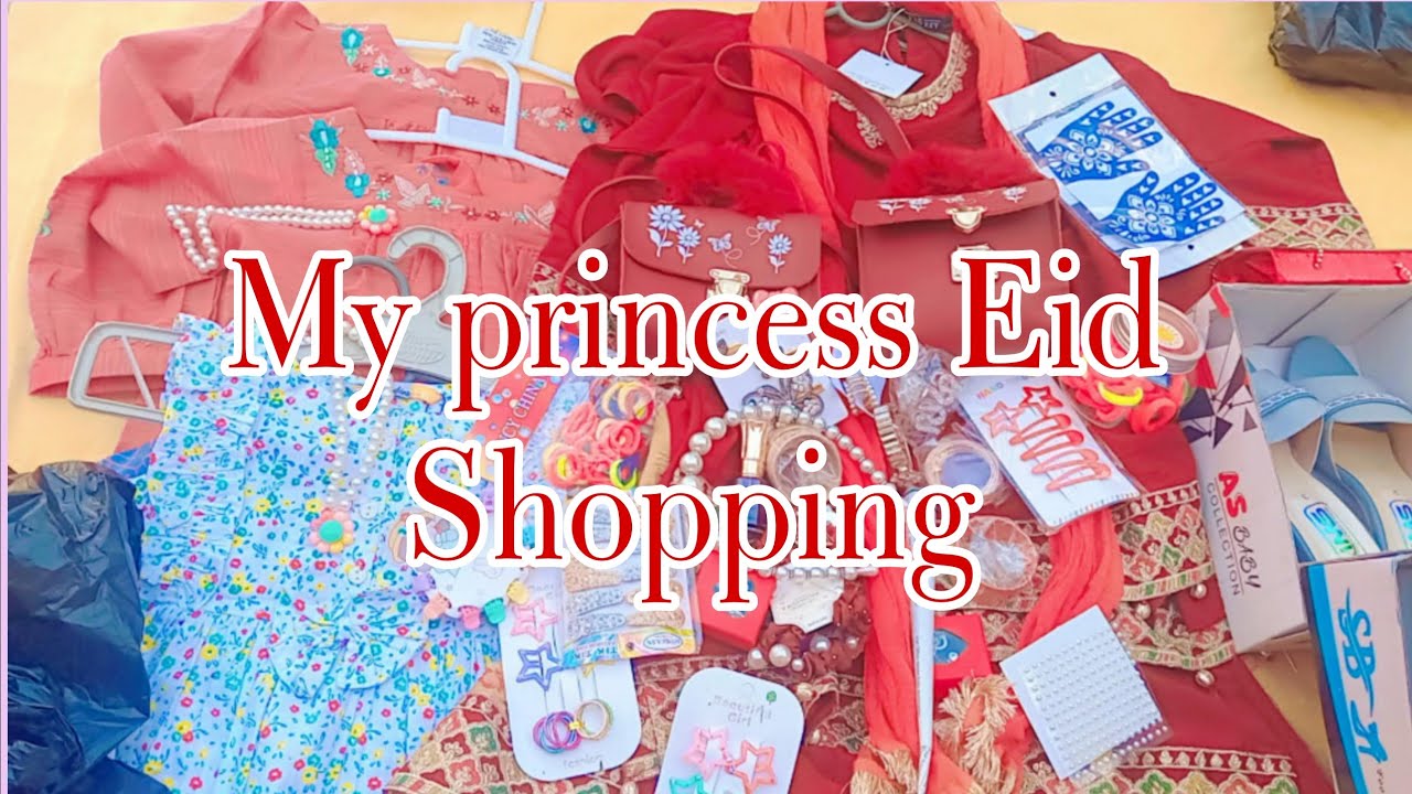 Finally My kids Eid Shopping 🛍 Haull || Chand Rat Mubarak