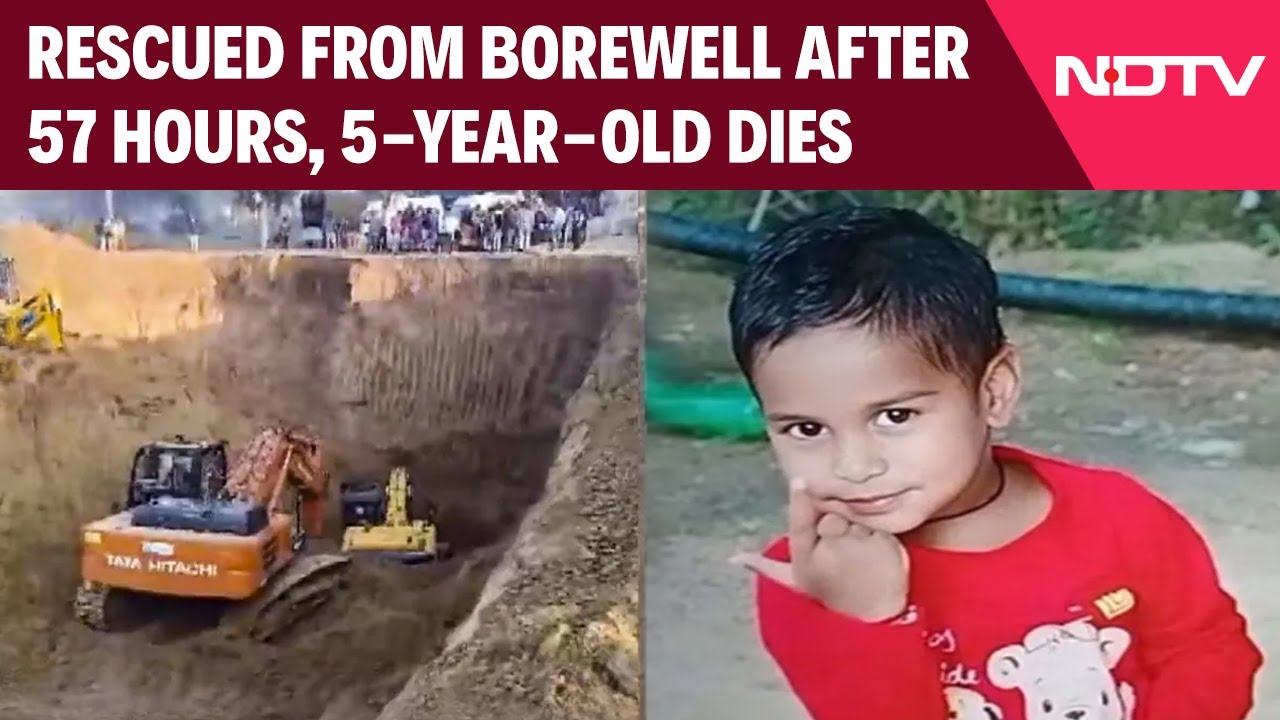 Rajasthan Borewell News | Rescued From Borewell After 57 Hours, 5-Year-Old Dies | Dausa News