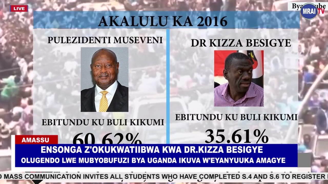 ENSONGA ZA DR, KIZZA BYESIGYE, THOMAS TAYEBWA KU BYA CAMPUNI YA MANGU CASH    #AMASSU