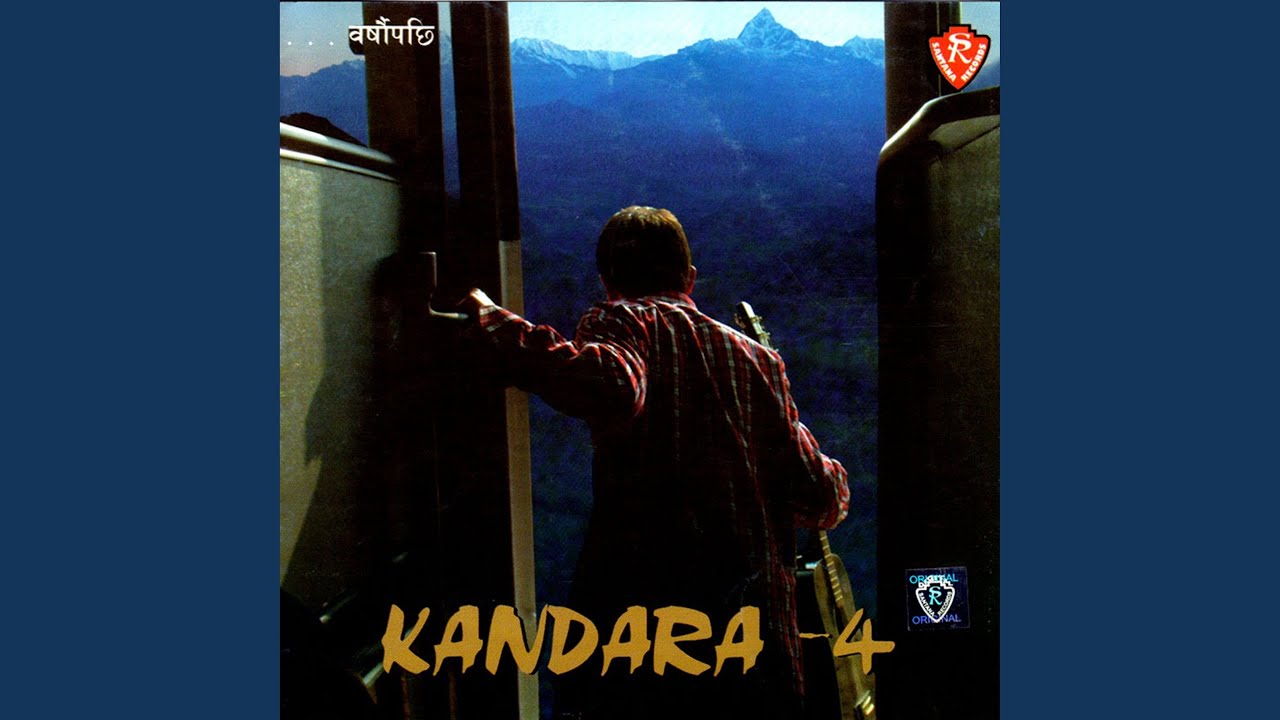 Eak Prem Katha
