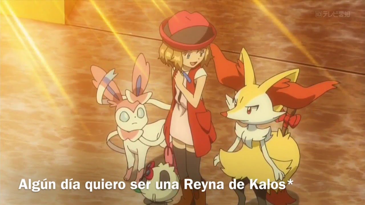 [Pokémon XY&Z] Performance Serena & Amelia: Third Princess key. AMV
