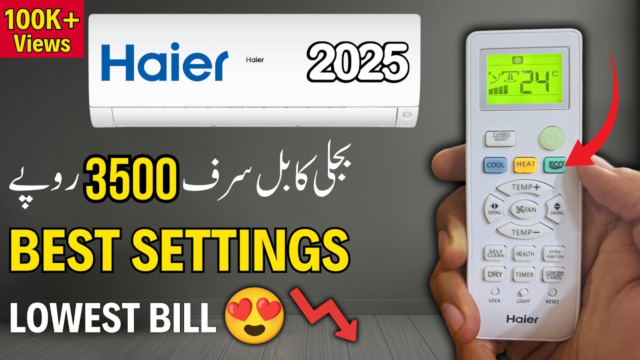 Haier AC Remote Full Settings 2025 | Hidden Features & Bill Saving Tips (Urdu/Hindi)
