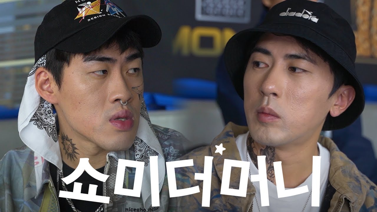 1차 예선