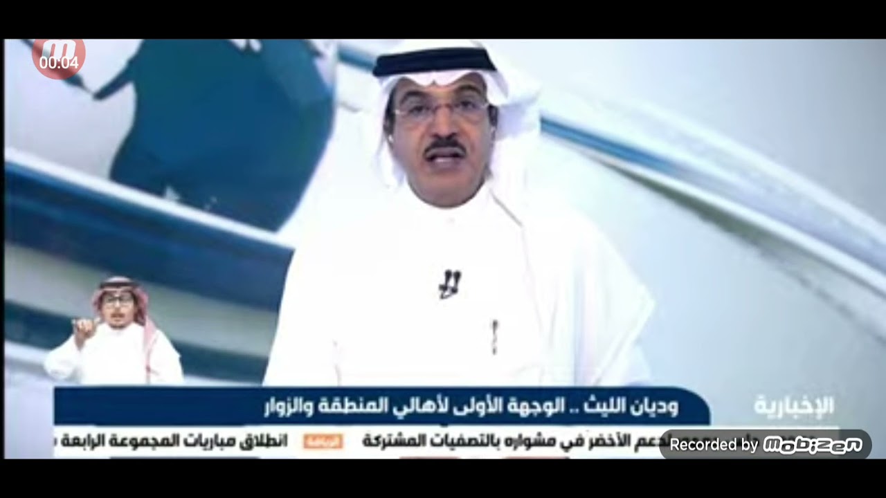 تقرير الاخبارية عن وديان الليث وبالتحديد وادي ذهب بمركز الرهوة شرق الليث ووادي ذرى بمركز جدم ايضا