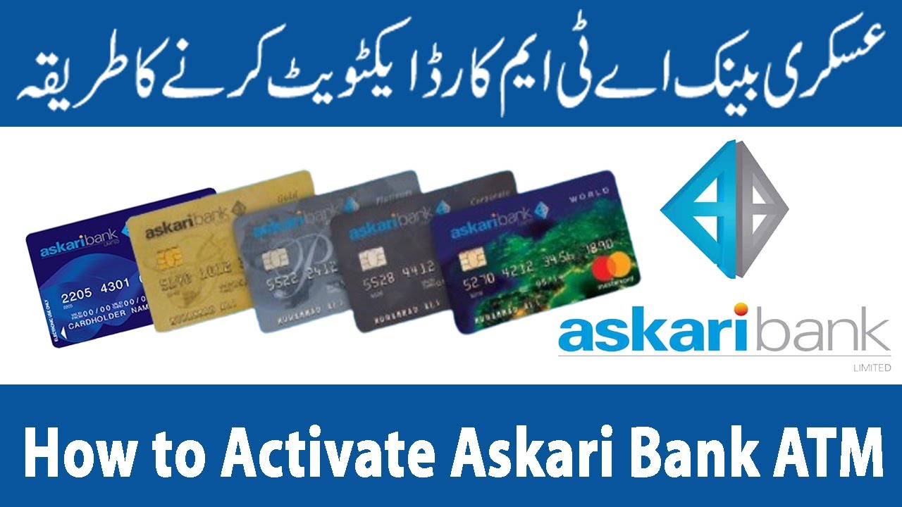 How to Activate Askari Bank ATM Card | Askari Bank ATM Card Activate kaise kare